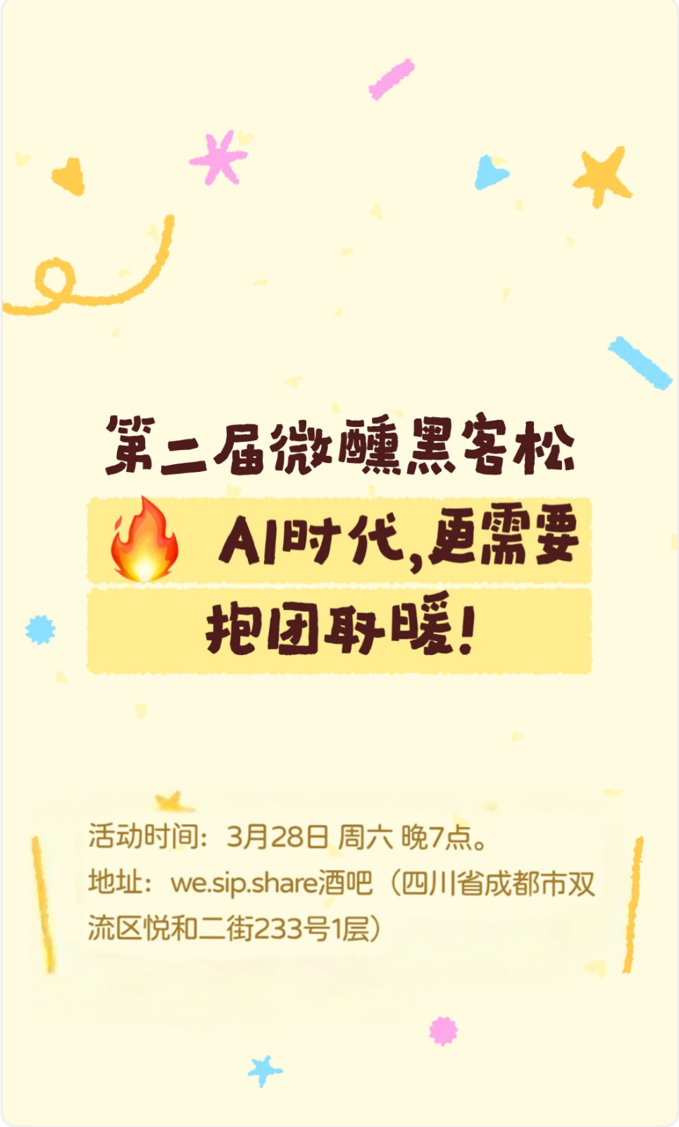 书包（含运费版）